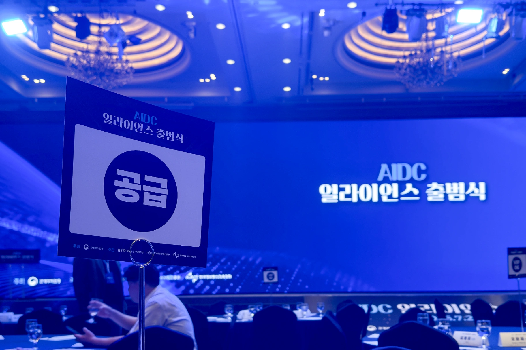 KakaoTalk_20260729_185027483_10.png