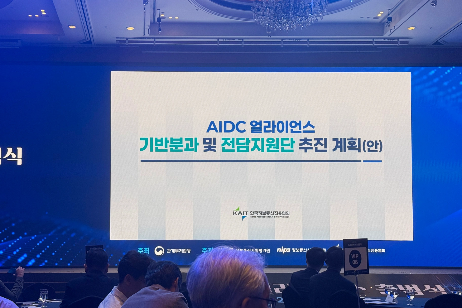 KakaoTalk_20260729_185027483_04.png
