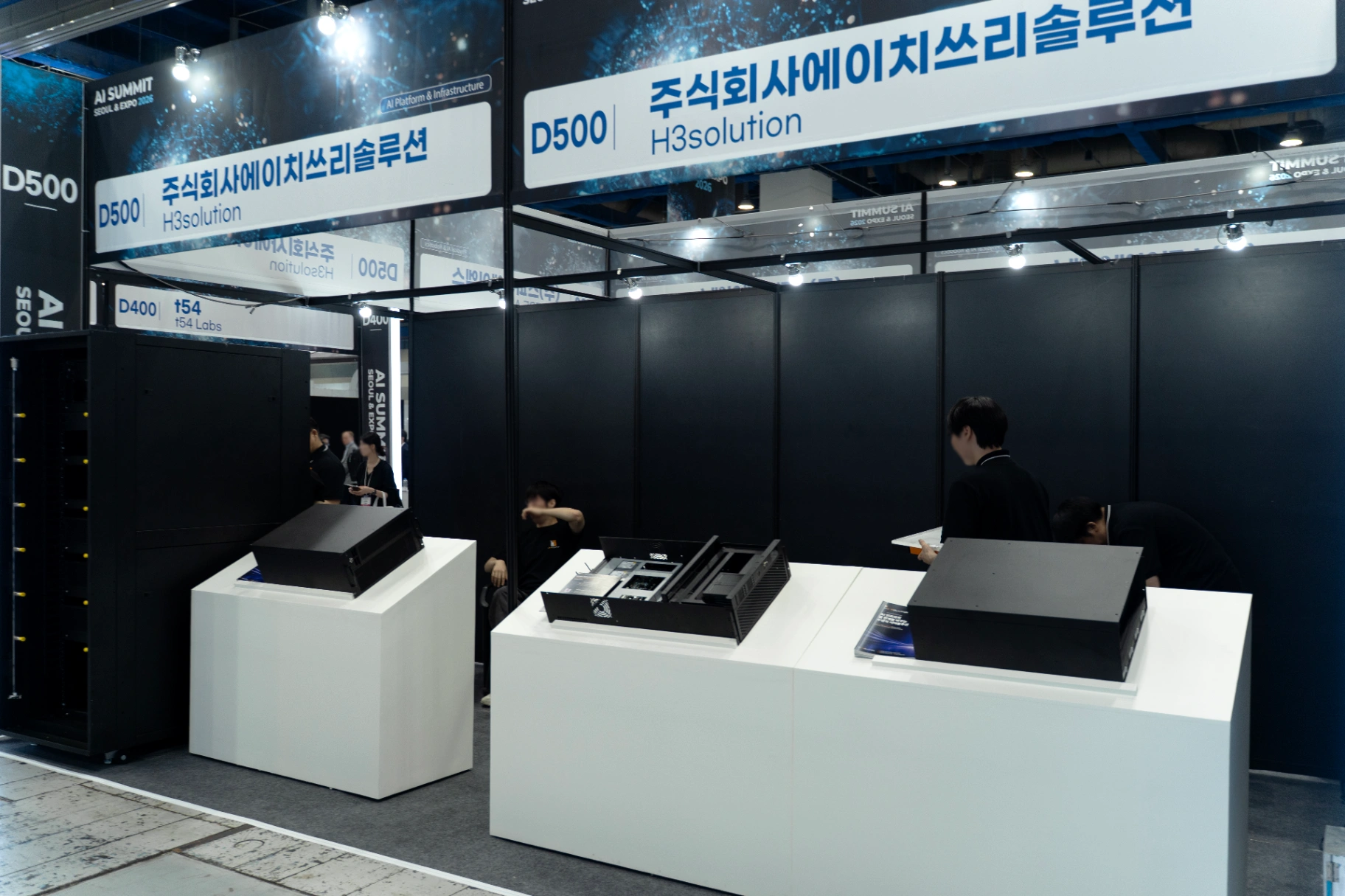 히어로 이미지